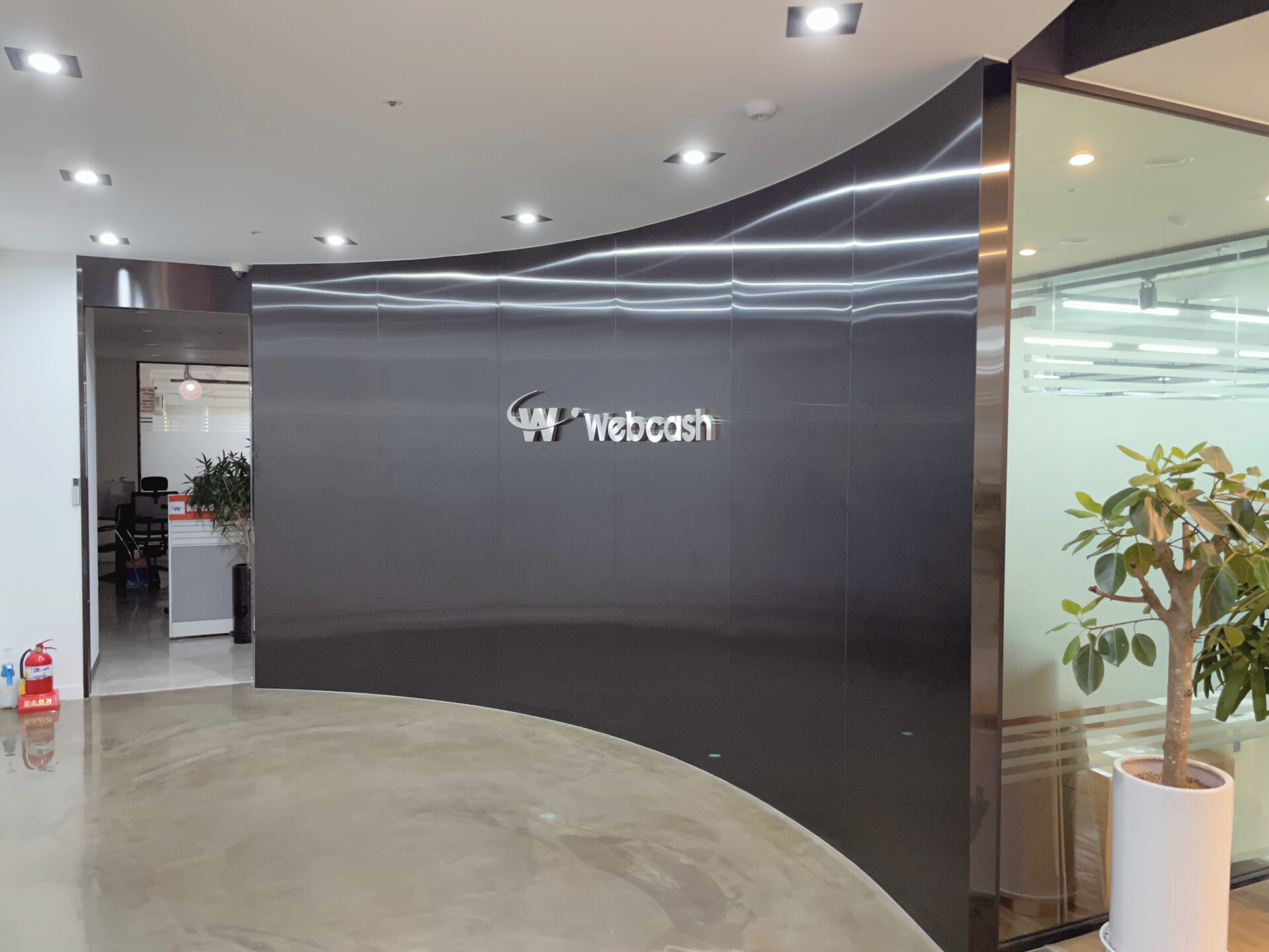 Webcash